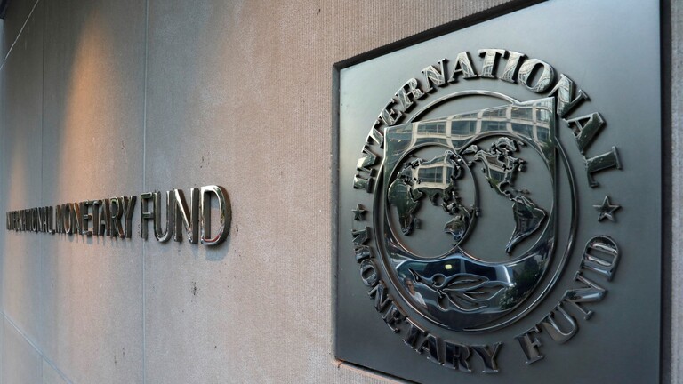 النقد الدولي بصدد مراجعة برنامج الإصلاح المصري