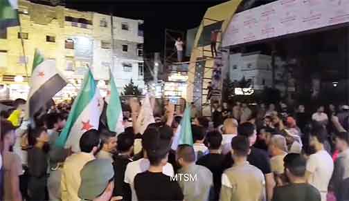 تظاهرات في مدينة الباب السورية… غضبٌ شعبي يتصاعد بين مطالب المعيشة وحقوق الملكية