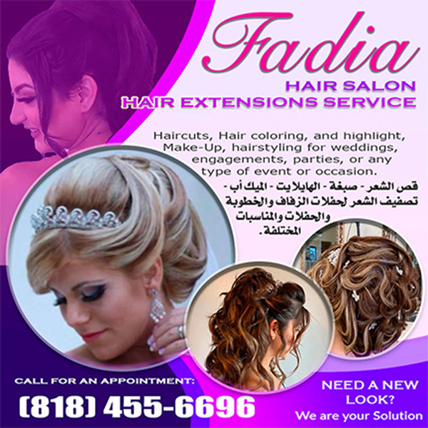 Fadia Beauty Salon
