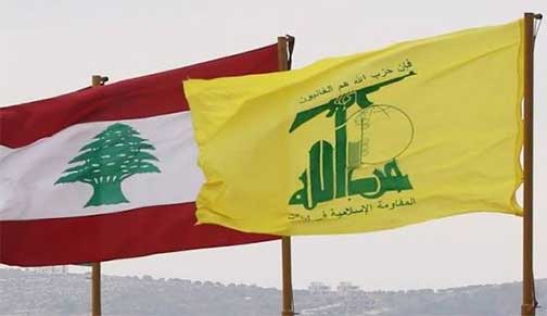 الصراع بين الرئاسة الأولى وحزب الله..إلى متى؟