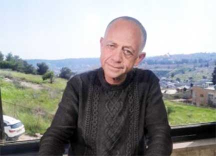 تسريع المشاريع الاستيطانية في القدس الشرقية قبيل انتخابات الكنيست: الأبعاد السياسية والجغرافية والانتخابية