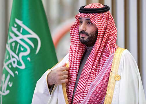 محمد بن سلمان أيقونة الفجر التنموي الجديد: تسعة أعوام ترسم ملامح التاريخ وصناعة المستحيل