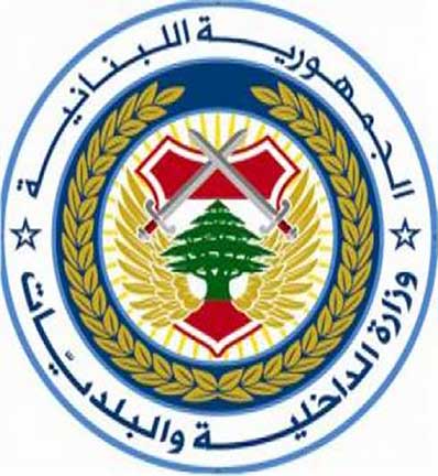 واشنطن تكشف خلية شبابية خطيرة دعمت داعش عبر العملات الرقمية… واتهامات تشمل تمويل طائرات مسيّرة وقذائف RPG