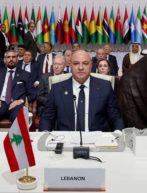 الرئيس عون شارك في افتتاح مؤتمر القمة العربية الإسلامية الطارئة في الدوحة والقي كلمة لبنان 