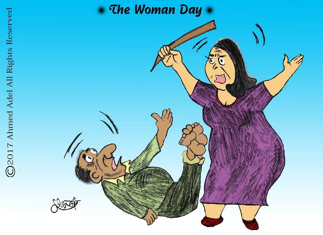 كاريكاتير اليوم العالمي للمرأة