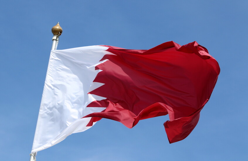  قطر تؤكد استمرار جهودها في الوساطة بين أميركا وإيران 