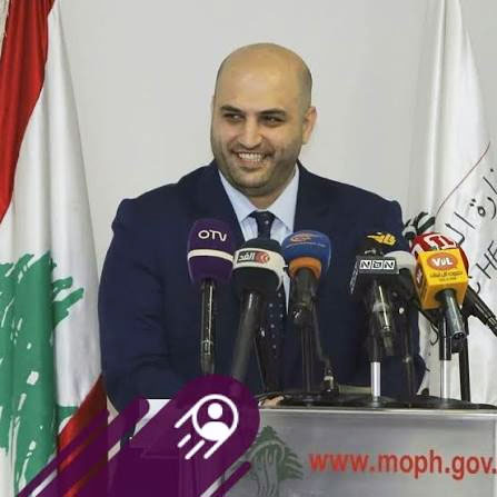 المستشفيات في لبنان بين نيران العدوان ومسؤوليات الدولة… كيف واجهت وزارة الصحة أزمة مرضى السرطان؟