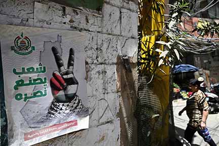 تسليم السلاح الفلسطيني للجيش اللبناني: خطوة أمنية تعزز الشراكة وتكرّس السيادة