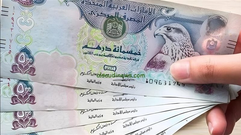 قرار جديد بشأن الجنيه المصري والدرهم الإماراتي والليرة التركية في قطاع غزة