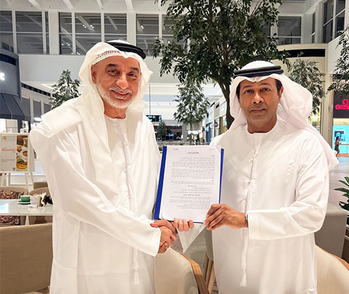 مركز التميز والقياديين للتدريب يوقعان اتفاقية تعاون مشترك لتعزيز الشراكة في التدريب والاستشارات
