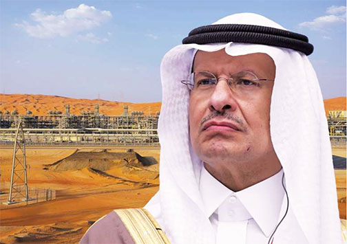 من “حلوة” مصر إلى “لا يفرقنا حتى الموت” في روسيا… ماذا يقول الأمير عبد العزيز بن سلمان؟