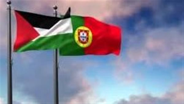  البرتغال تعلن الاعتراف بالدولة الفلسطينية 