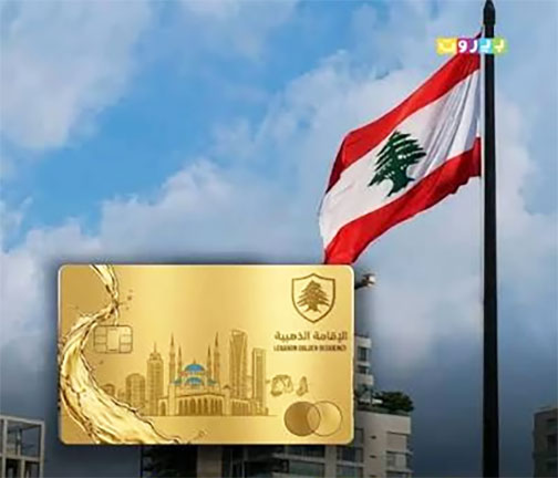 بين إنعاش الاقتصاد وإصلاح الدولة... 
