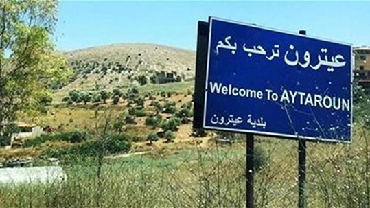 تصعيد إسرائيلي في جنوب لبنان: كاتس يتحدث عن 