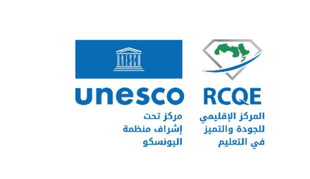 مركز اليونسكو الإقليمي يطلق