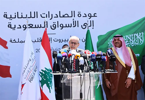 سلام خلال انطلاق أول حاوية إلى مرفأ جدة: لبنان لن يكون مصدر ضرر للأشقاء بل شريكًا في أمنهم