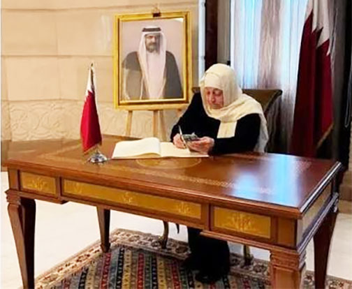 بهية الحريري تعزّي بوفاة الأمير الوالد الشيخ حمد بن خليفة آل ثاني: مواقف قطر إلى جانب لبنان ستبقى محل اعتزاز وتقدير