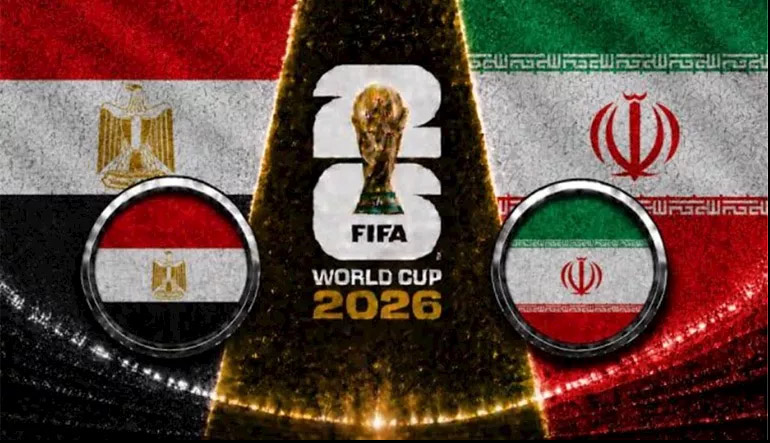 فيفا.. مباراة مصر وإيران حققت 